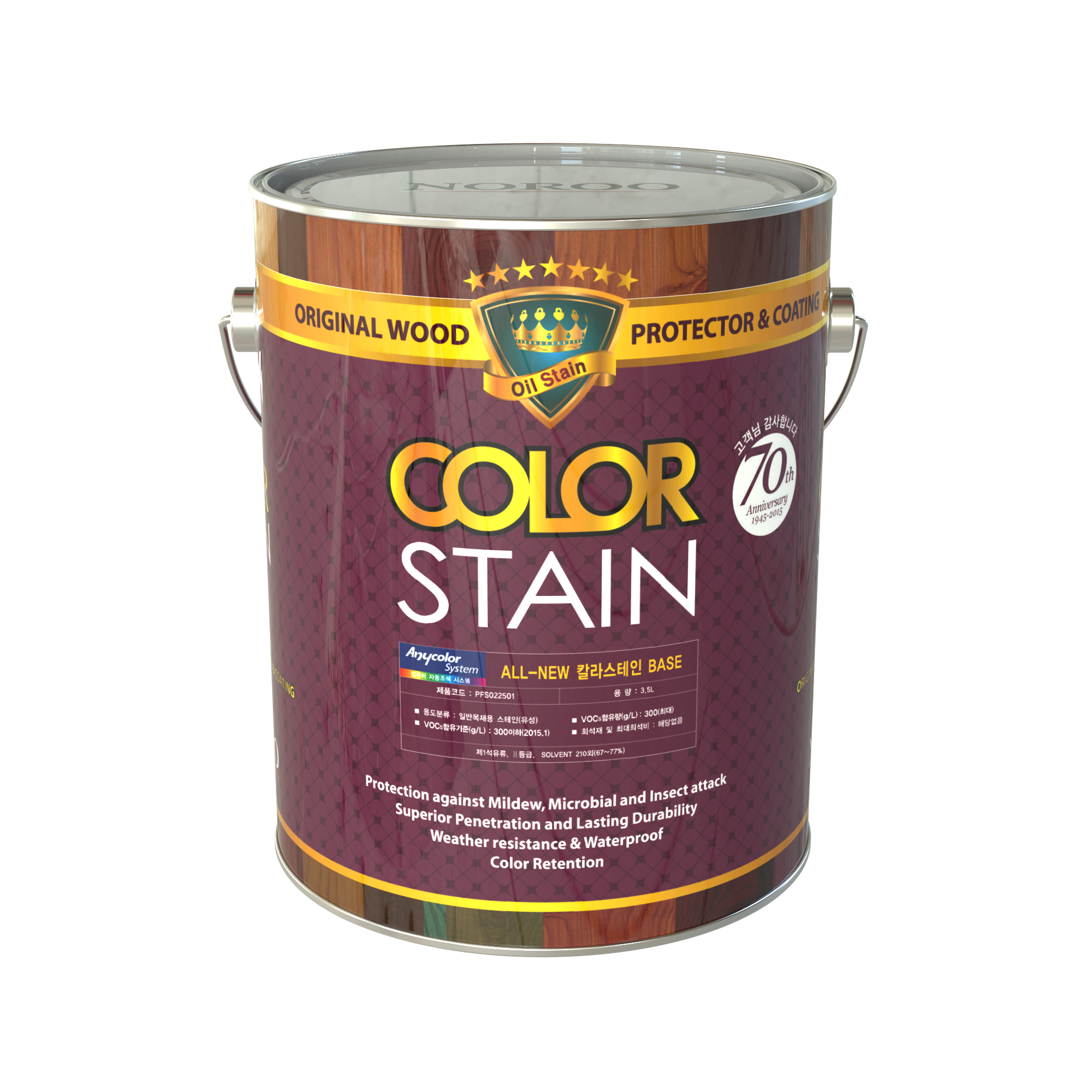 ALL-NEW COLOR STAIN COBERTURA