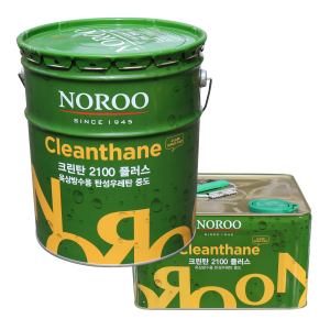 CLEANTHANE 2100 PLUS Revestimiento intermedio de uretano elástico para impermeabilización