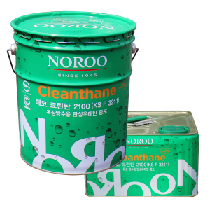 ECO-CLEANTHANE 2100 Capa de uretano ecológica para impermeabilización