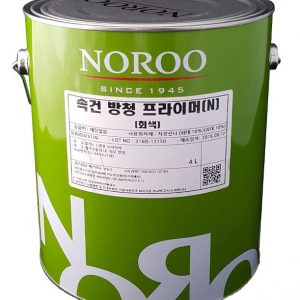 PRIMER(N) ANTICORROSIÓN DE SECADO RÁPIDO