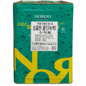 SINGLETHANE GOLD (VERTICAL) Impermeabilizante de uretano elástico de un componente para exposición