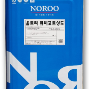 ULTRA CUBI COAT Capa superior de baldosas de hueso acrílico