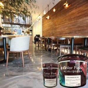 YEGREENA COLOR FLOOR PRIMER