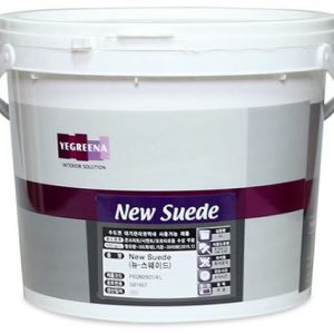 YEGREENA NEW SUEDE